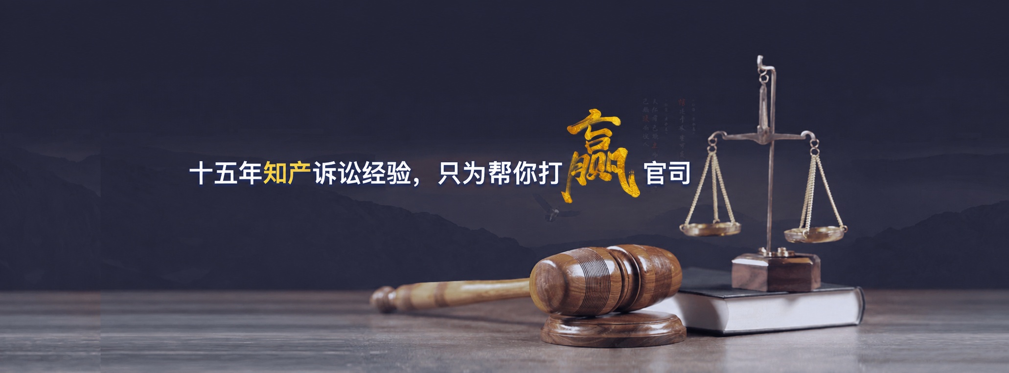 知识2
